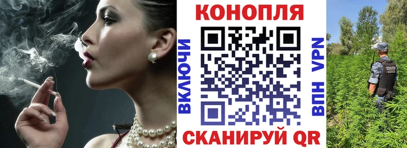 Где купить Стрежевой A PVP Меф АМФ Гашиш