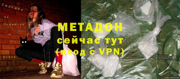герыч Арсеньев